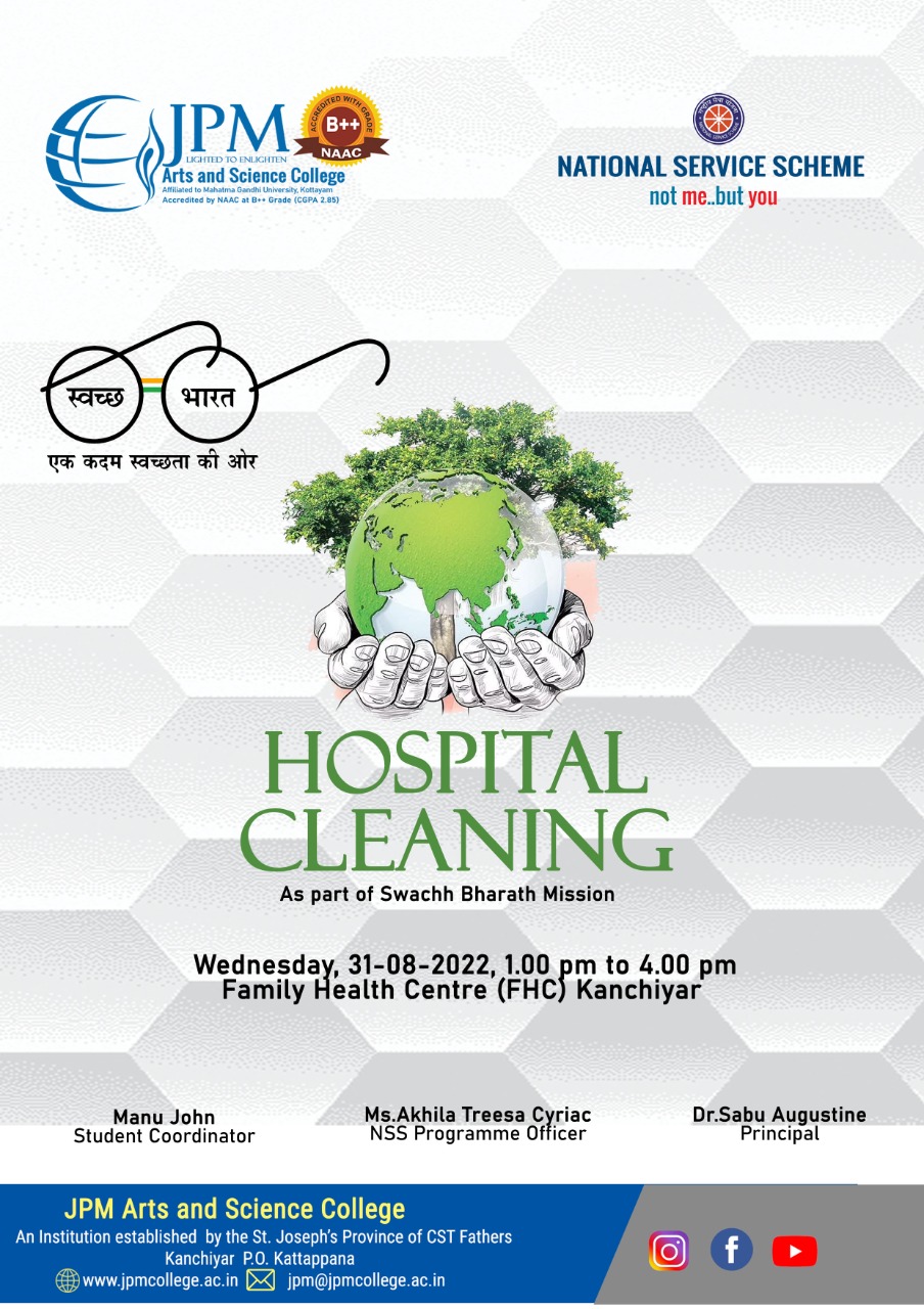 Hospital Cleaning at FHC Kanchiyar